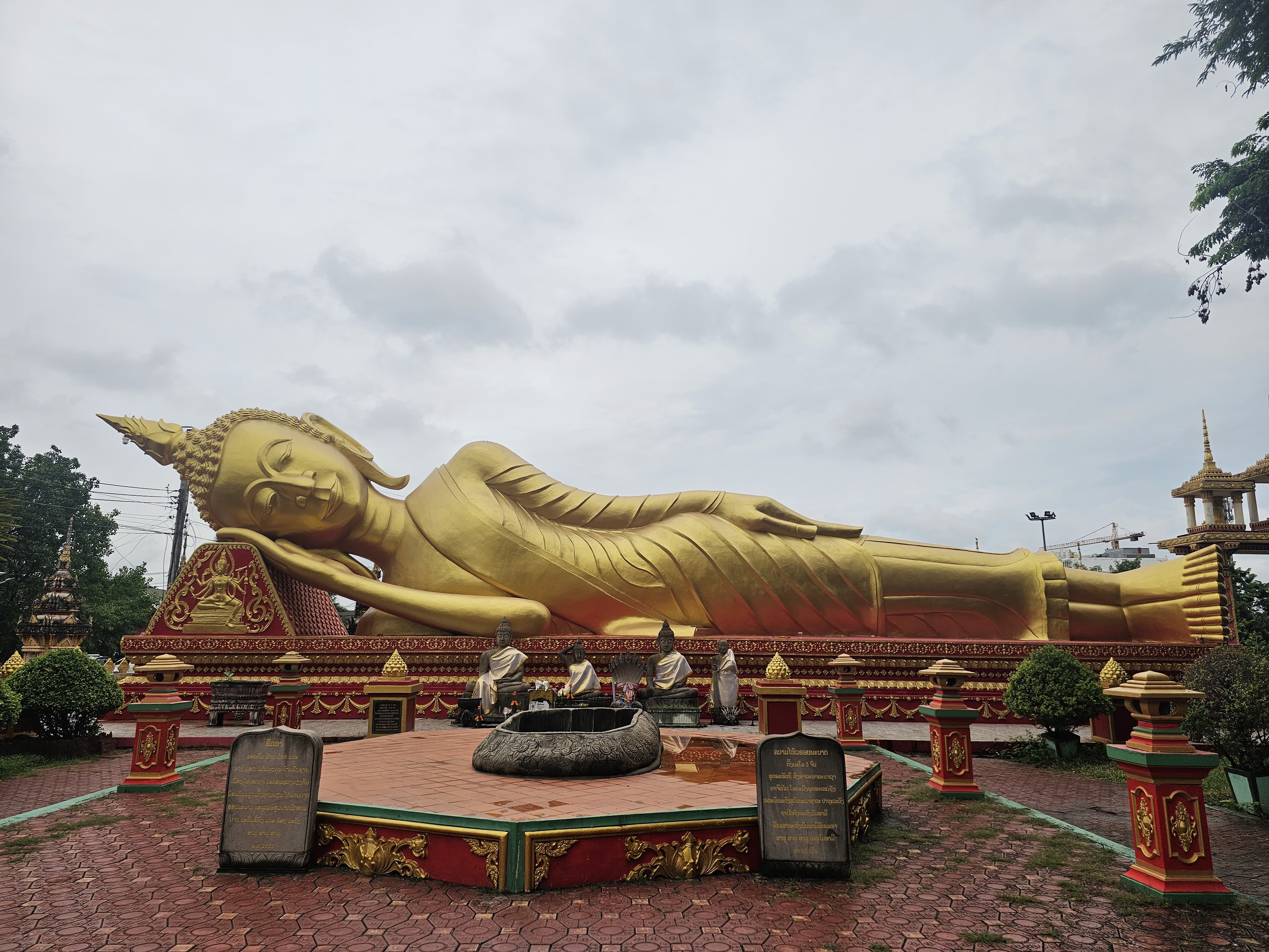 ພິທີວຽນທຽນໃນງານບຸນພຣະທາດຫຼວງ